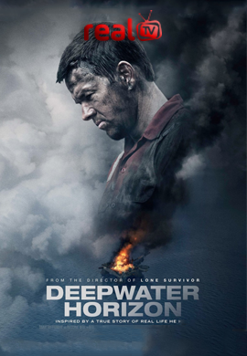 Deep Water Horizon